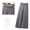 RoyzTocz Knit Long Elastic Cable Knit Plus Sizes Loose Women's Wide-Leg Pants, Fall/Winter Bottoms, Waist, High-Waisted Trousers, Available, Casual,