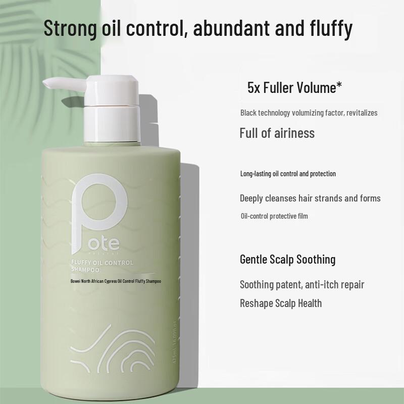 Bottega Professional Hair Shampoo