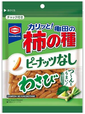 Kameda Seika Kakinotane Wasabi 91 г x 12 пакетов Kameda's без арахиса