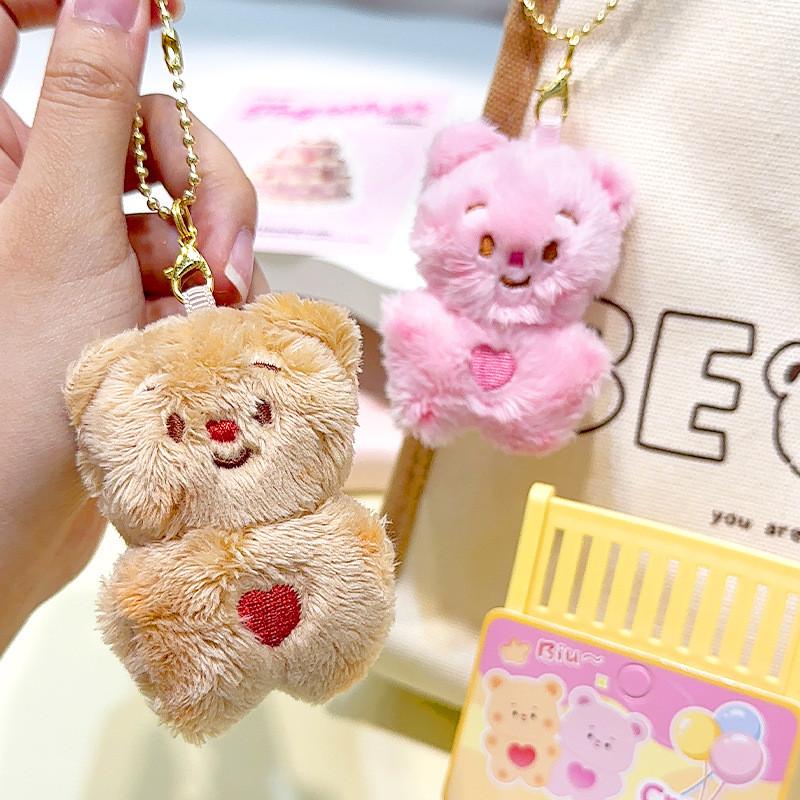 Soft And Cuddly Jinnew Cream Bear Plush Keychain Perfect For Bag Decoration Gift