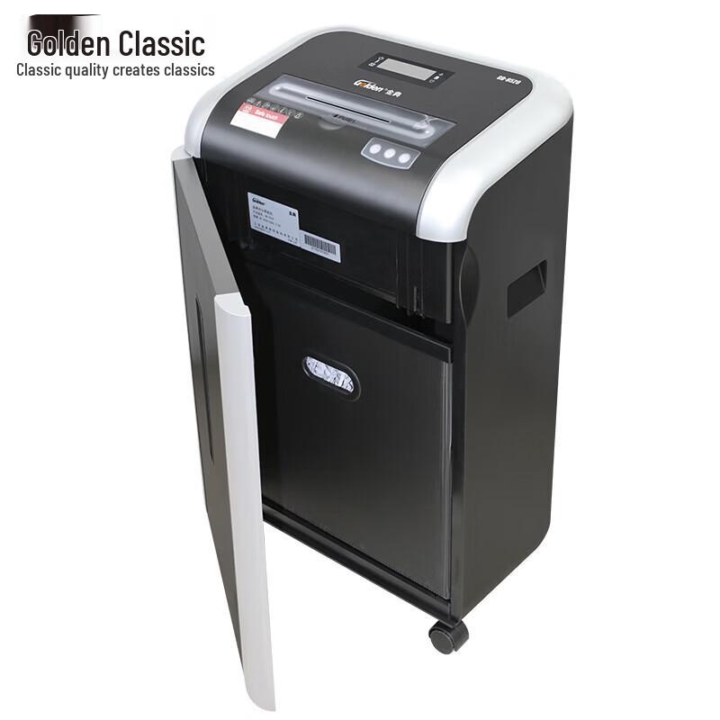 Golden GD-9520 Commercial Cross-Cut Paper Shredder CN plug (adapter included)