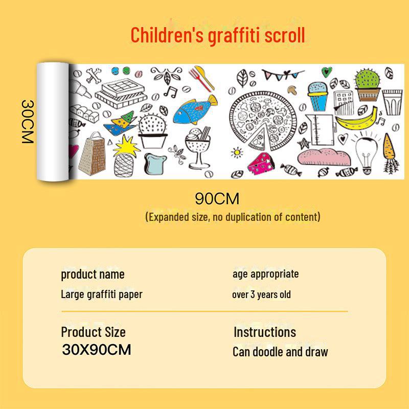 Детский большой свиток граффити и раскрасок для детского сада