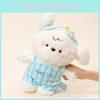 Clothes Dog Wear Plush Toy Stuffed Animal Doll Cartoon Decoration Gift Kids