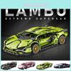 Очень популярная киберпанк версия кареты Lamborghini, модель Lego, игрушка на радиоуправлении