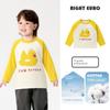 Right European Style Boys' Raglan Sleeve Cartoon Long-Sleeve T-Shirt Casual Top 25 Autumn New Children's Clothing Baby Toddler