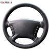 Artificial Leather Steering Wheel Cover Black Car Steering Wheel Cover for Mitsubishi Pajero 2007-2014 Galant