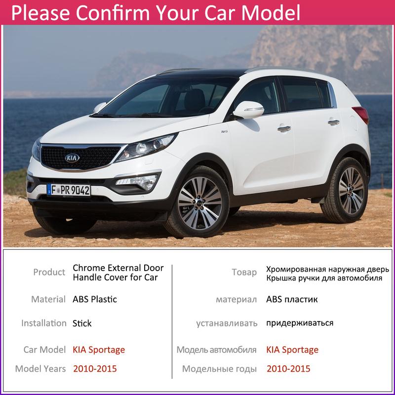 Для KIA Sportage MK3 SL 2010~2015 Хромированные Накладки на Ручки Внешних Дверей Автоаксессуары Наклейки Комплект Отделки 2011 2012 2013 2014