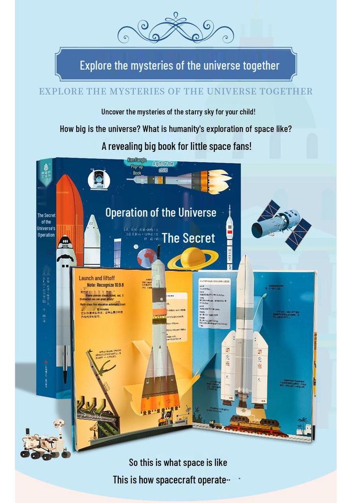 3D Pop-up Book: Vehicles, Airplanes, Space & Construction - Birthday Gift for Kids