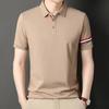 Футболка с короткими рукавами и лацканами из хлопка, мужская летняя новая модная повседневная полосатая рубашка-поло с коротким рукавом, мужская одежда
