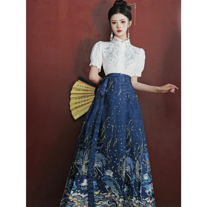 6521 Authentic Chinese Hanfu Embroidered Short-Sleeve Top & Starry Sky Satin Skirt Set