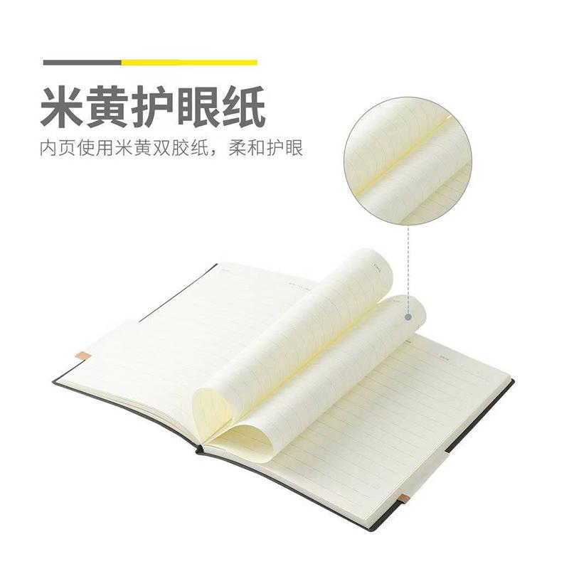 M&G A5 Notebook, 120/80-page lined notebook, smooth writing, suitable for diaries, school, and office use