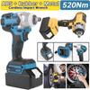 Для 21В аккумулятора Makita 520 Нм Беспроводной ударный гайковерт С аккумулятором и зарядным устройством Бесщеточный электрический гайковерт Ручная дрель Головка Электроинструмент