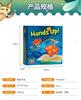 Настольная игра «Черная овца», «Приказ об изгнании», «Изучение математики», «Стратегия просвещения», «Образовательные игрушки»