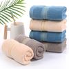 Полотенце для лица с высокой впитывающей способностью, супер мягкое, приятное для кожи, не выцветающее, пригодное для носки, хлопковое, утолщенное полотенце для душа, мочалка, принадлежности для ванной комнаты