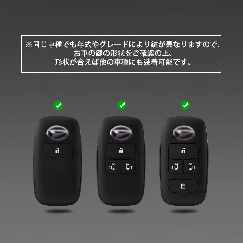 Чехол для ключа Toyota, Собираемый чехол для ключа из ТПУ, Цинк, Совместим с Toyota Rise, Toyota