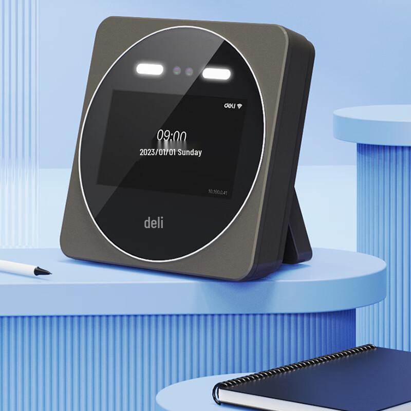 Deli Attendance Machine DL-D7S CN plug (adapter included)