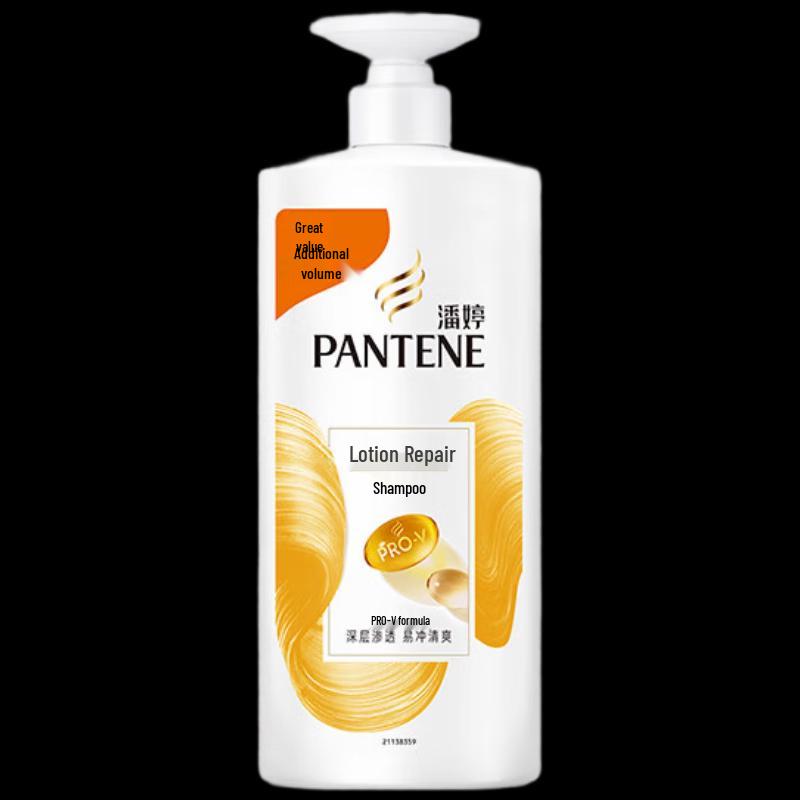 Pantene PRO-V Lotion Repair Shampoo