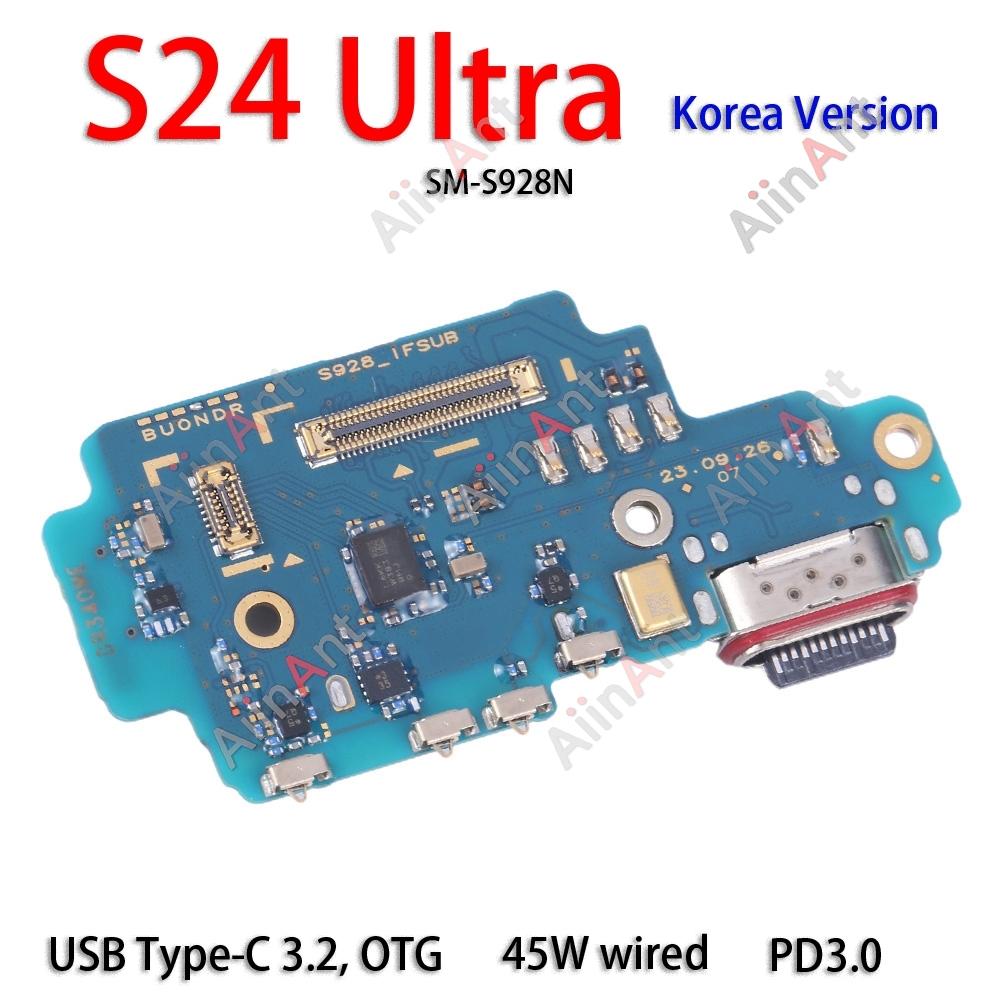 USB Board Dock Charger Connector Charging Port Flex Cable For Samsung Galaxy S24 Plus Ultra FE S921B S921E S921N S921U S721B