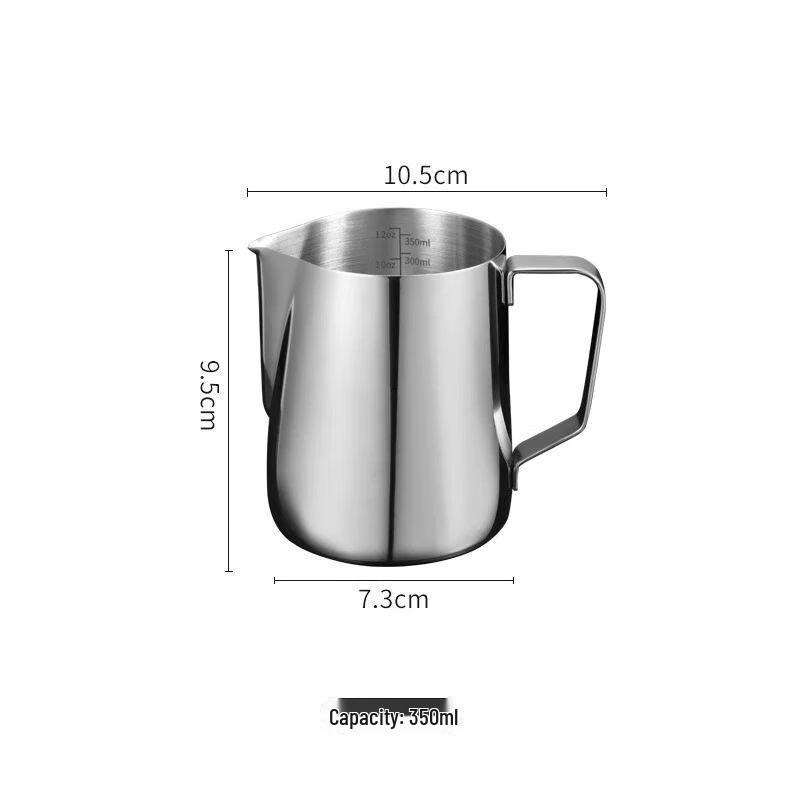Yingyin 304 Stainless Steel Latte Art Milk Frothing Pitcher