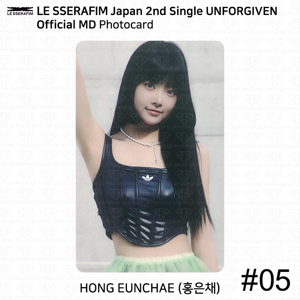 LE SSERAFIM Japan 2nd Single UNFORGIVEN Official MD Random Photocard Chaewon