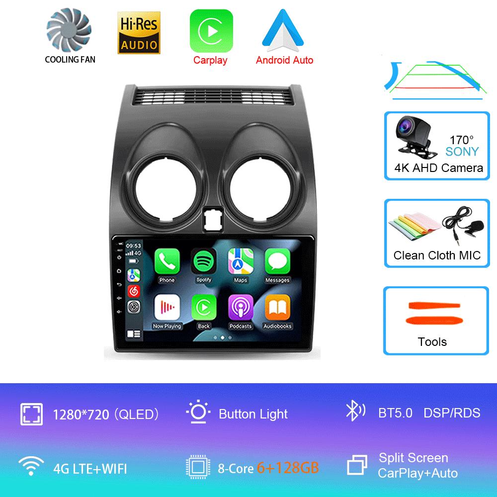 Автомобильный радиоприемник 4G Carplay DSP RDS 2din Android 14 мультимедийный видеоплеер для Nissan Qashqai 1 J10 2006-2013 навигация GPS WIFI DSP