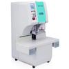 Huijin HJ50AH Fully Automatic Financial Binding Machine CN plug (adapter included)