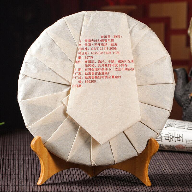 Чай Пуэр Спелый чай Спелый чай Исландский спелый чай Palace Golden Bud Cake Tea 357г