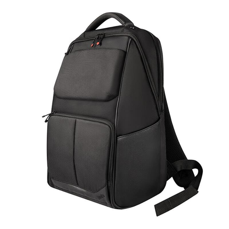 ThinkPad Lenovo B600 15.6-inch Business Laptop Backpack