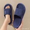 Модные новые летние тапочки для дома, ванной комнаты, нескользящие, толстые, мягкие, подошва тапочек для женщин, уличная одежда, мужские тапочки, обувь для мужчин