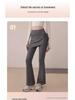 Spring 2025 Fashion Yoga Skirt Pants: Flared Fitness Trousers for Running & Sports