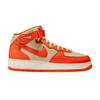 Air Force 1 Mid 07 LX Safety Orange FB2036-700