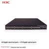 Коммутатор корпоративной сети серии H3C S5560X-EI