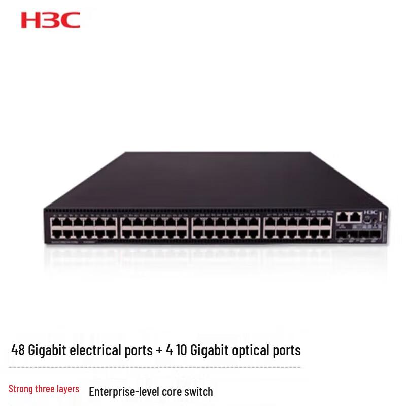 Коммутатор корпоративной сети серии H3C S5560X-EI