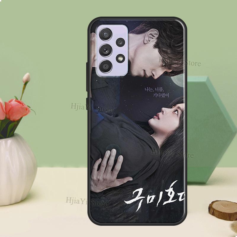 Чехол-книга 'Сказание о девятихвостом Ли Дон Уке' для Samsung A54 A34 A24 A14 A51 A71 A12 A22 A32 A52 A72 A73 A33 A53 A13 Задняя крышка