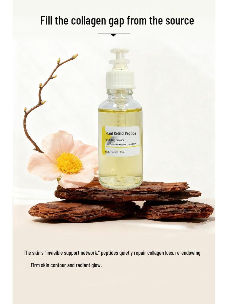 Bidens Pilosa & Polypeptide Anti-Wrinkle Serum: Firming, Smoothing, & Anti-Aging Formula