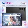 Новый Pad 9 Pro: 10-дюймовый планшет 16+1 ТБ для игр и онлайн-обучения