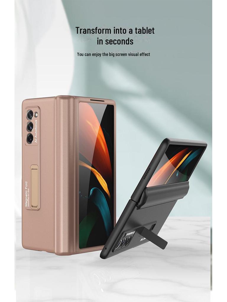 Чехол Samsung Fold2 Premium с магнитным шарниром — креативный складной экранный чехол с защитой от падений и подставкой