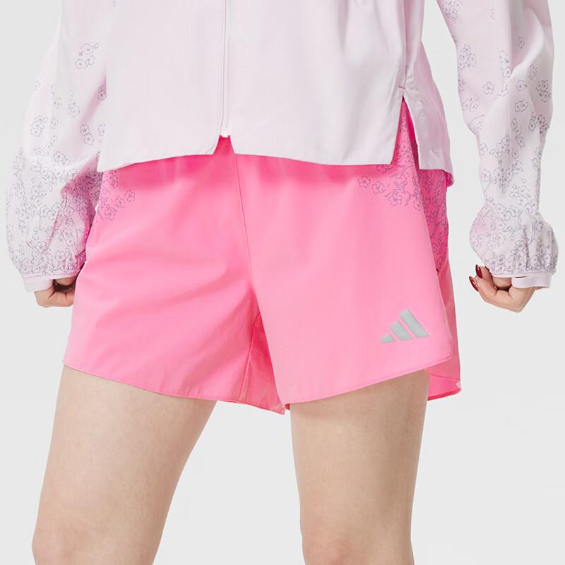 adidas Женские летние плетеные шорты для бега по шоссе KG3455