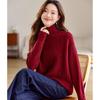 Srcr Women's 100% Wool High-Neck Thick Knit Sweater