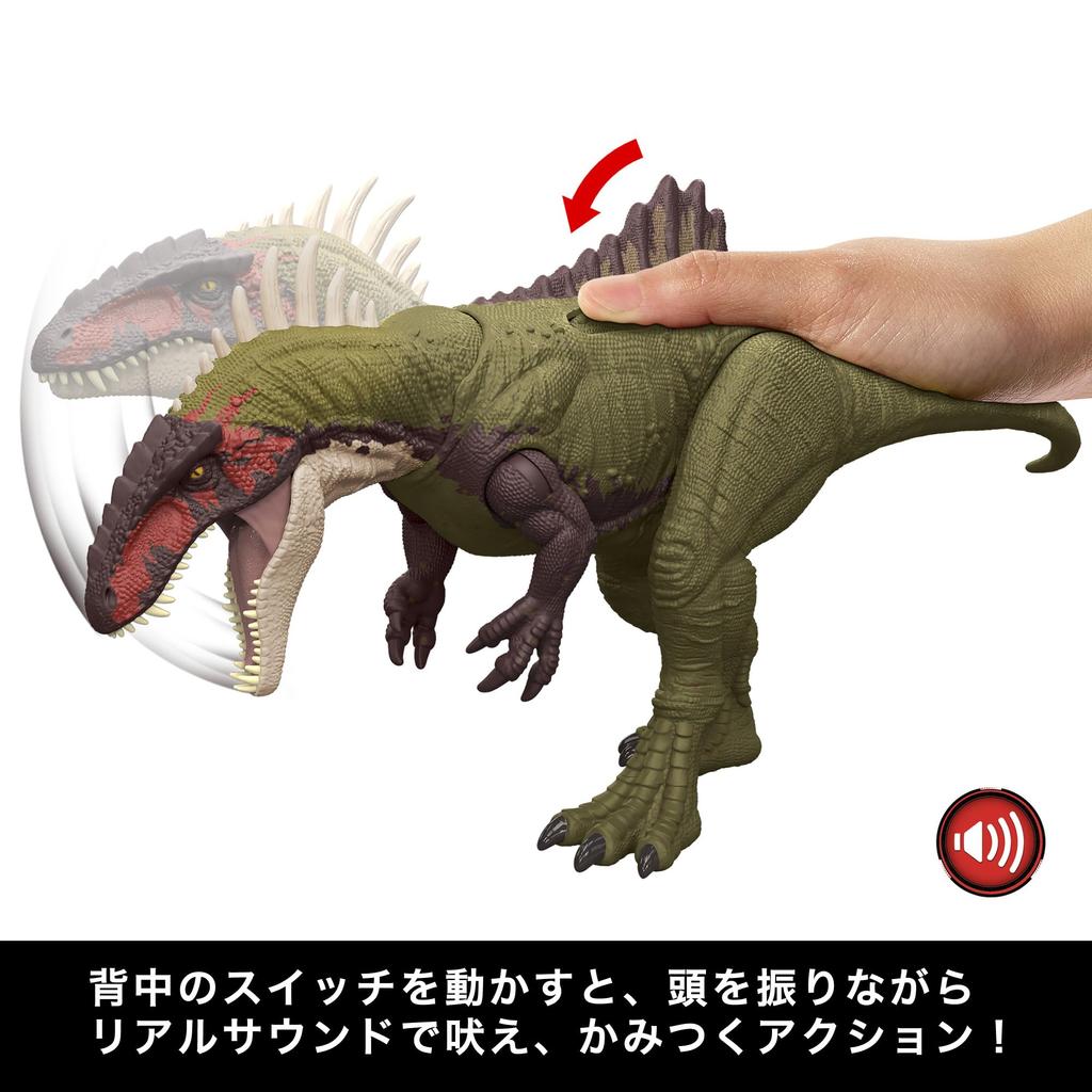 Mattel Jurassic World Battle Roaring Becklespinax фигурка динозавра игрушка для детей от 4 лет зеленый HXF52 (МИР ЮРСКОГО ПЕРИОДА) Действие! Длина для детей