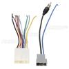 Car DVD Radio Stereo Wire Harness Cable Plug FM Radio Antenna Cable Connector Cable Adapter for Nissan/Subaru