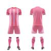 Club Football Jersey Set, Adult Children'S Football Training Jersey, Light Board Football Jersey, Competition Jersey