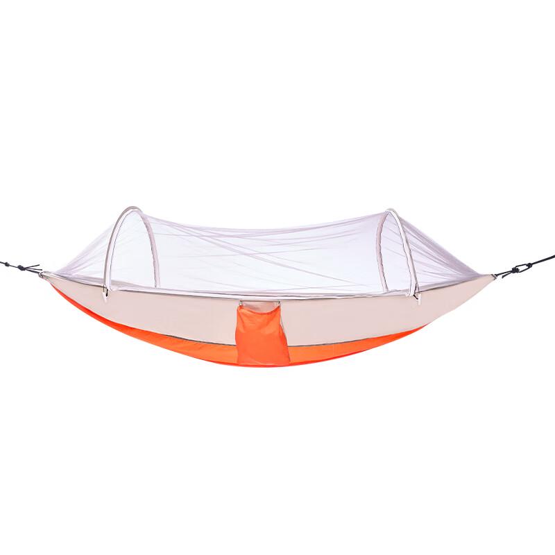 Suncojia Double Outdoor Mosquito Net Hammock