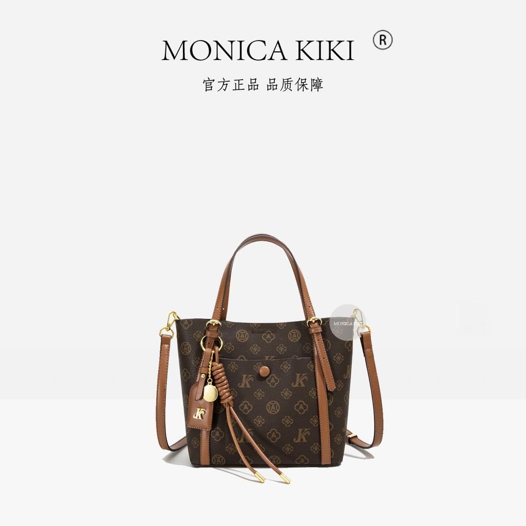 Моника Цици сумка через плечо с косым ремнем женская зарубежная универсальная многослойная портативная высококачественная текстурированная сумка большой вместимости модная