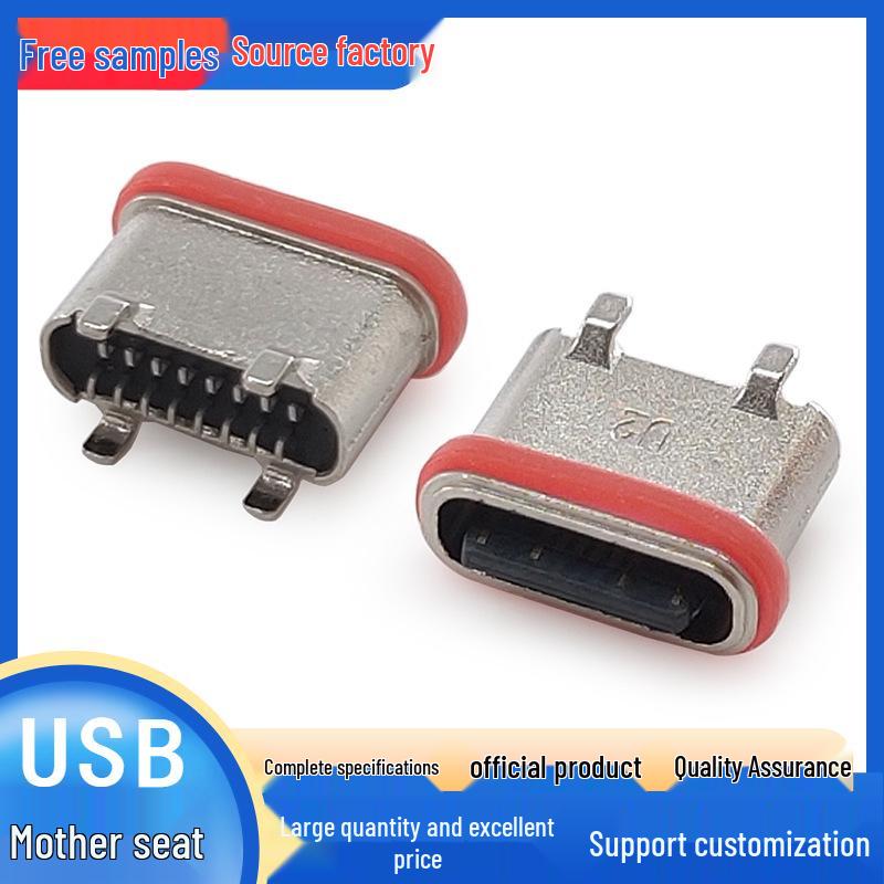 Водонепроницаемый разъем-гнездо USB Type-C 6P для зарядки (Горизонтальная вертикальная)