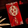 Festival Festival Decoration Children Lucky Money Money Pockets Hongbao Red Envelope Red Packet