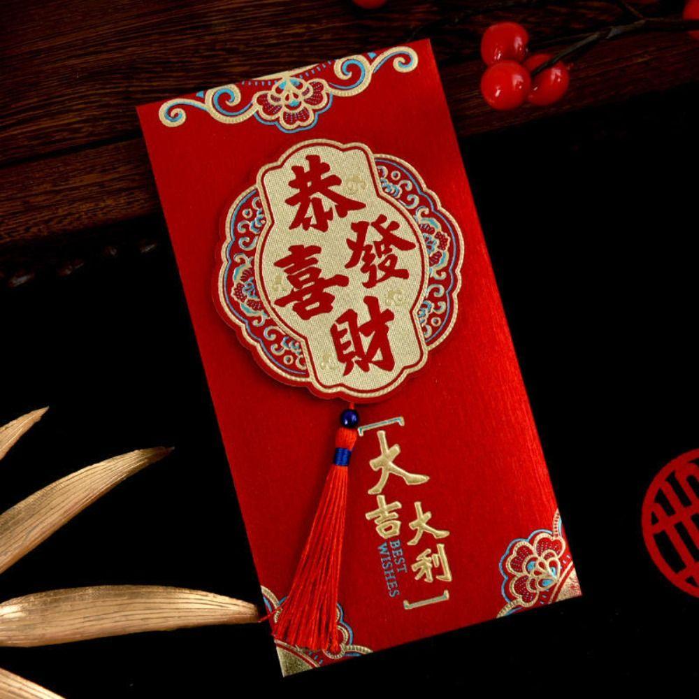 Festival Festival Decoration Children Lucky Money Money Pockets Hongbao Red Envelope Red Packet
