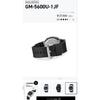Б/у часы CASIO G-SHOCK GM-5600U-1JF