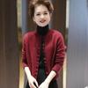 Wine Red Knitted Cardigan T-Shirt, Long-Sleeved, Chic Winter Fashion for Women