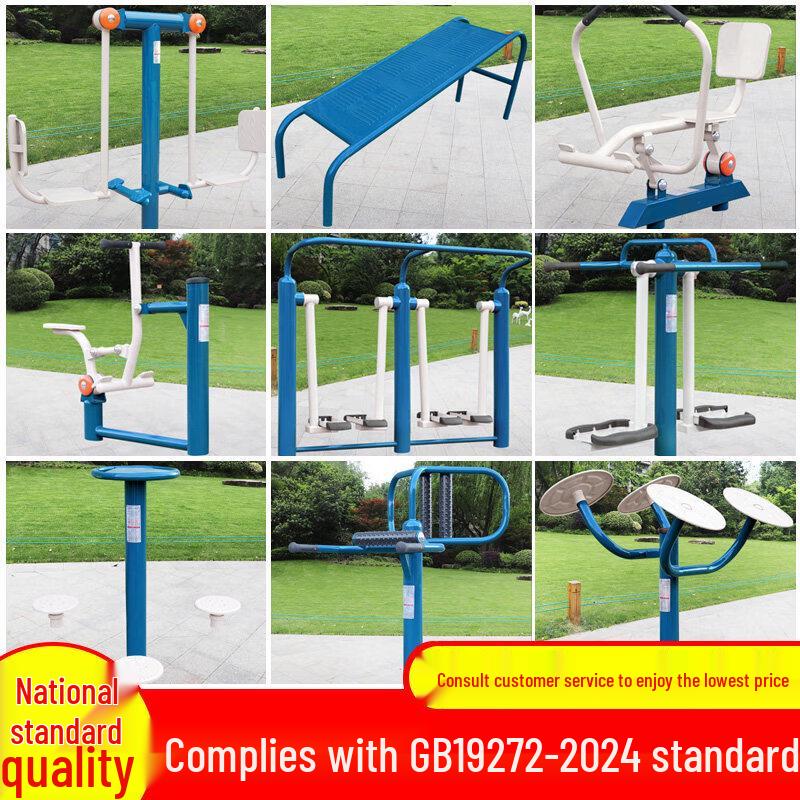 Brangdy Outdoor Fitness Equipment